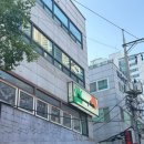 팝콘애드 | 오목교 와인바 하이 | 청첩장모임 다락룸 예약 방문 솔직 후기