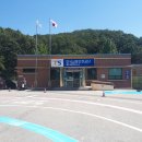 교통안전공단용인자동차검사소 이미지