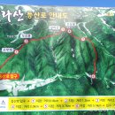 외천2리경로당 이미지