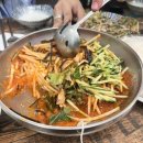 해운대하얀집 Daum카페
