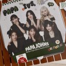 파파존스피자 중화점 이미지