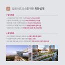 디엠씨플렉스데시앙 이미지