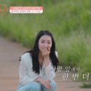 100년장어촌 이미지