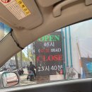 좋은주유소 이미지