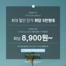 Born요가