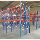 성진환경 이미지