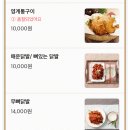 장유농협 앞　 이미지