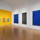 환기미술관 이미지