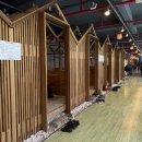 어썸뷰