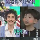 무동 이미지