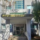 화성그랜드파크경로당 | 칠곡 승강기보양 엘리베이터보양 화성그랜드파크 시공후기