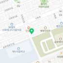 알토란치과의원 이미지