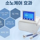 리즈힐의원 이미지