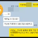 서윤공인중개사사무소 이미지