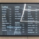 라탄커피로스터 이미지