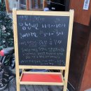 팔팔구(889)