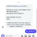 오늘도 무사히 콘서트1 이미지