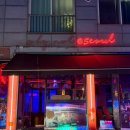 (주)와이낫 | 이태원 와이낫서울 솔직후기, 페페로니 피자랑 롱티 조합 최고