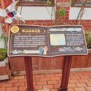 벌교농민상담소 | 벌교, 금융조합에다녀오다