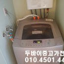 홍성알뜰매장 이미지