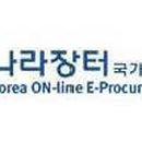 (주)삼진건축사사무소 이미지