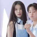 이연