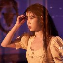 달아유