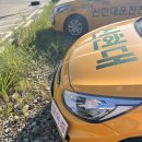 더마니주유소 이미지