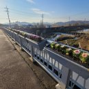 온양4동 행정복지센터 이미지