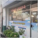 작은손길재가센터 이미지