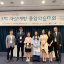 헬스코리아 이미지