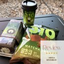 이마트24 삼성119점 | 이마트24 말차코어페스타 말차디저트 후기