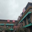 나주볼테기 이미지