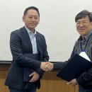 법인기반바이오 이미지