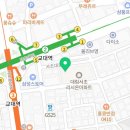 리시온레스토랑