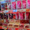 돈키호테 본점 | 후쿠오카 여행 : 가볼만한곳 돈키호테 텐진 본점 쇼핑리스트 가격 후기