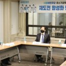 김경만 선데이뉴스신문