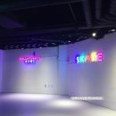 로라랜드