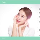 REDJIN 이미지
