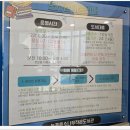 늘푸른소나무작은도서관 | 서울 마포구 도서관 이용하기