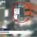 초량지구대 이미지