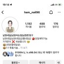 햄네일 이미지