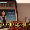 오비맥주 주식회사 청주공장 네이버블로그