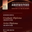 문화 이미지