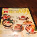 모현동-17 이미지