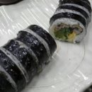김밥일번지대동점 네이버블로그