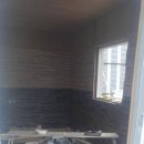 삼정가스 이미지