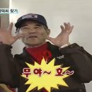 우무네일