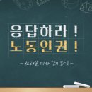 명보다방 이미지