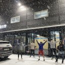 리폼드크로스핏(1호점) 이미지